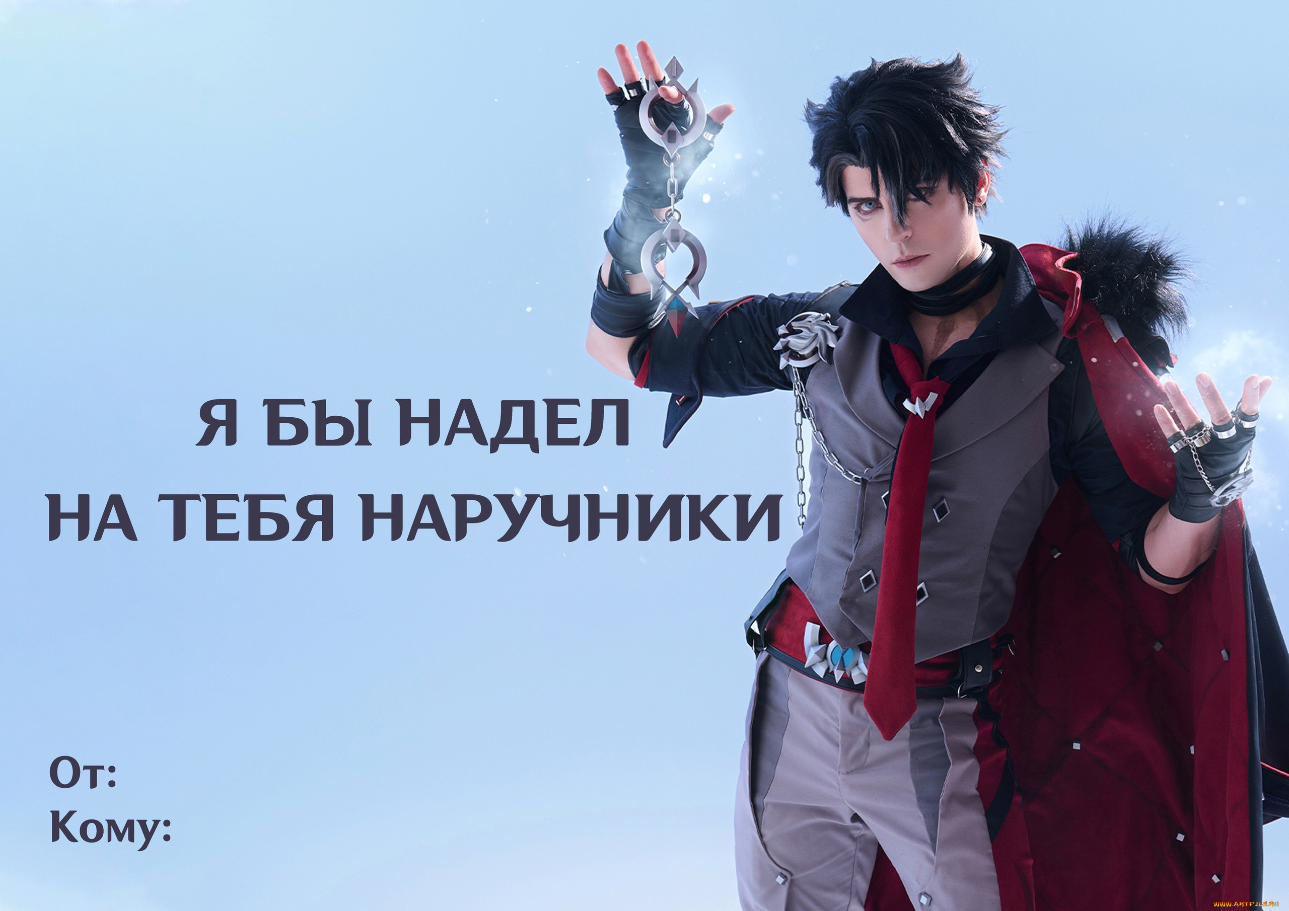 , graysonfin cosplay, , , cosplay, , graysonfin